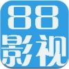 88影视网电视剧大全app下载