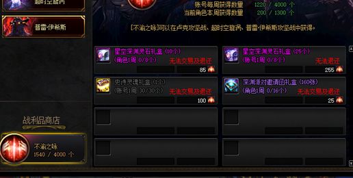 118-191223160146.png@q_80