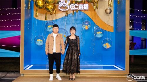 网易CC直播2019年度风云盛典华丽落幕，燃动青春，耀在CC