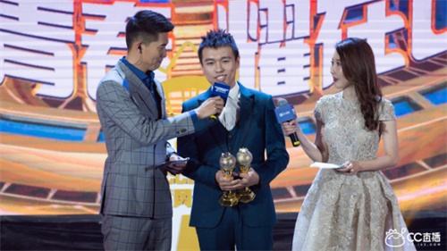 网易CC直播2019年度风云盛典华丽落幕，燃动青春，耀在CC