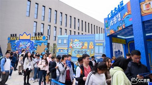 网易CC直播2019年度风云盛典华丽落幕，燃动青春，耀在CC