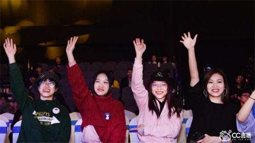 网易CC直播2019年度风云盛典华丽落幕，燃动青春，耀在CC