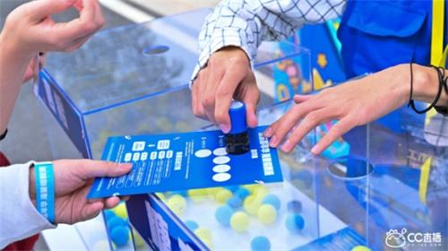 网易CC直播2019年度风云盛典华丽落幕，燃动青春，耀在CC