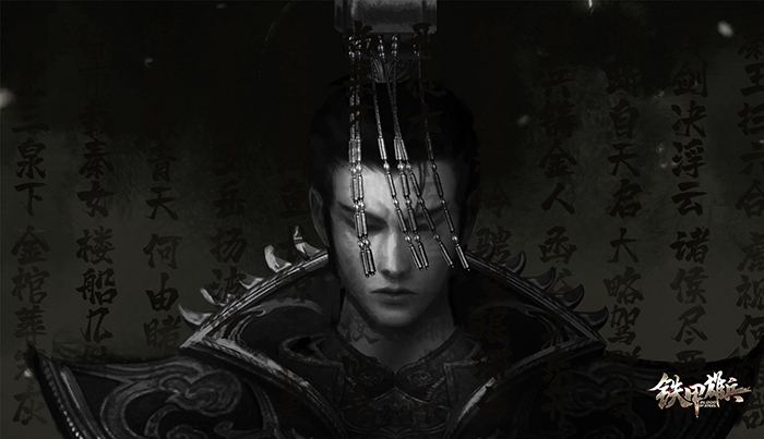 千古一帝铁甲雄兵新春武将嬴政17日上线