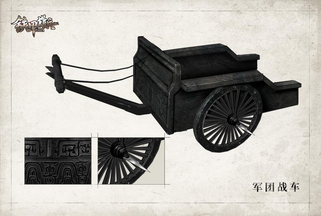 千古一帝  《铁甲雄兵》新春武将嬴政17日上线