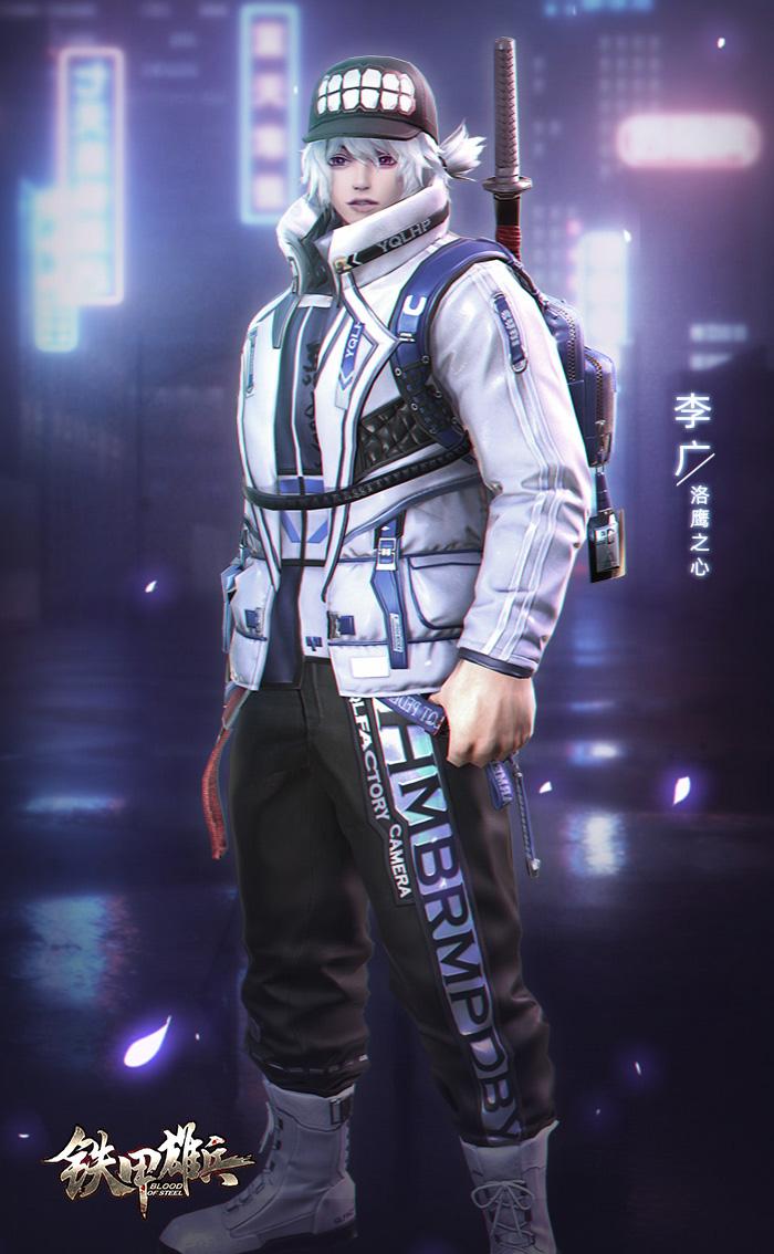 千古一帝  《铁甲雄兵》新春武将嬴政17日上线