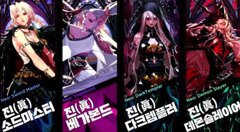 DNF女鬼剑三觉什么时候更新 三觉更新时间