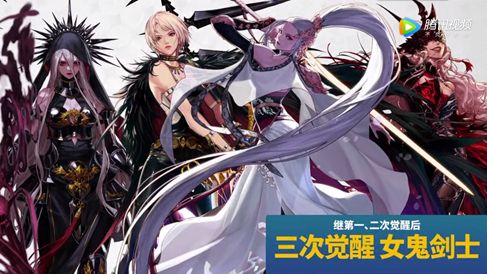 DNF女鬼剑三觉什么时候更新 三觉更新时间