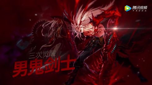 DNF女鬼剑三觉什么时候更新 三觉更新时间