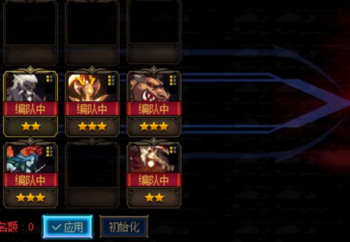 DNF阿拉德谋略战推荐卡组 助你最快通关