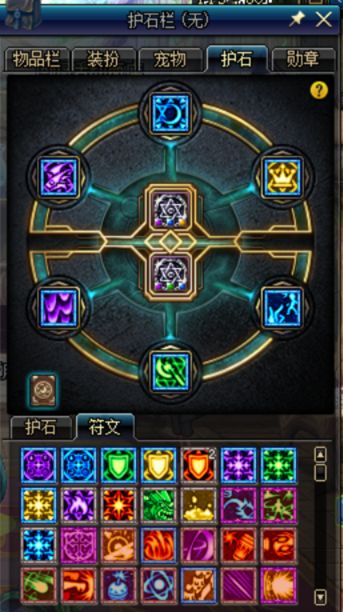 元神夜澜突破材料一览（角色等级天赋突破材料图）