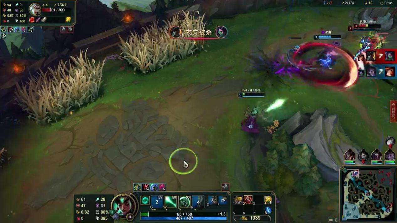 2020英雄联盟无限乱斗来了!拿到这些英雄千万别让出去!