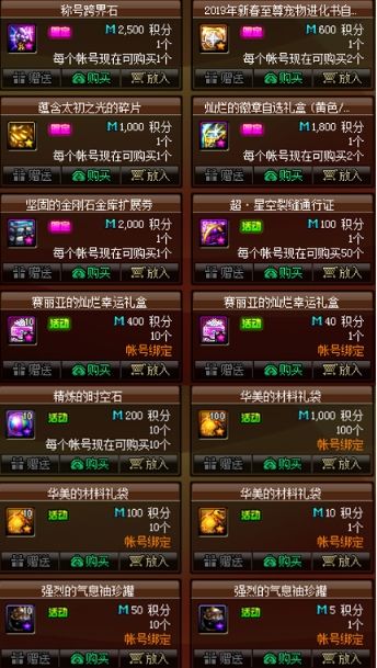 118-200120153508.jpg@q_80