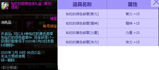 118-200120153510.jpg@q_80