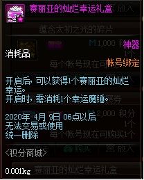 118-200120153512.jpg@q_80