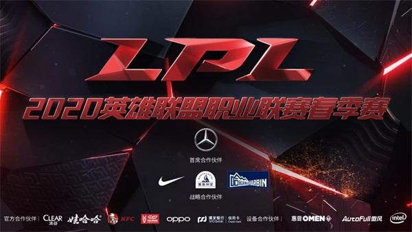 LPL百大经典战役回顾 重温往日巅峰对决