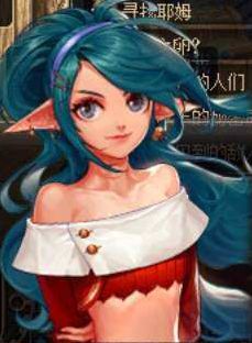 DNF魔道可爱小萝莉 无间者伊奇的背景故事