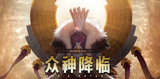 DNF怎么买春节套最省钱 试试这些方法