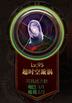 DNF快速刷回归硬币副本推荐 轻松拿奖励