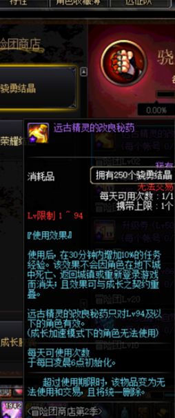 118-20021F91K7.png@q_80