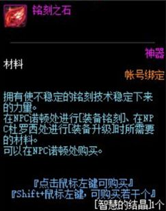 118-20021F95537.png@q_80