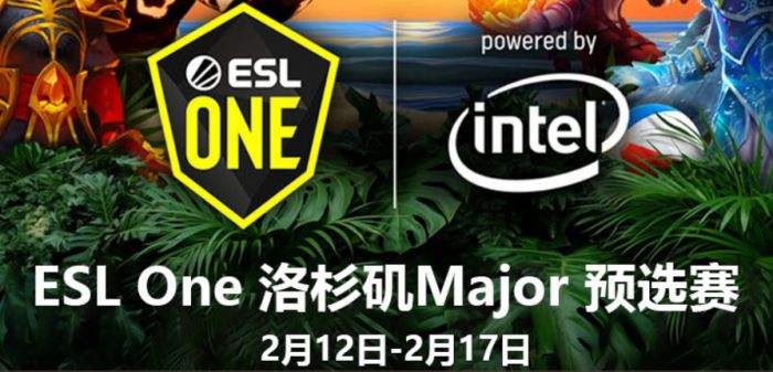 三路进军洛杉矶 火猫承办ESL One Major中国区预选圆满落幕