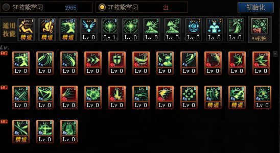 DNF剑豪三觉加点 剑豪100级最佳加点方案