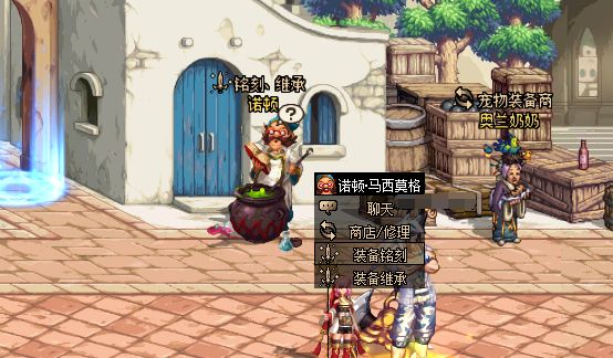 DNF100级新地图指引 路痴党的最大福利