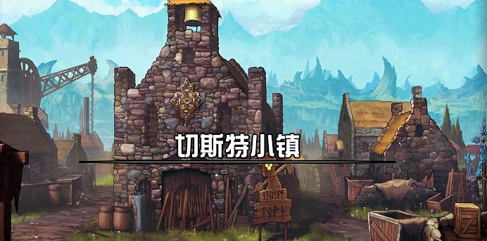 DNF100级新地图指引 路痴党的最大福利