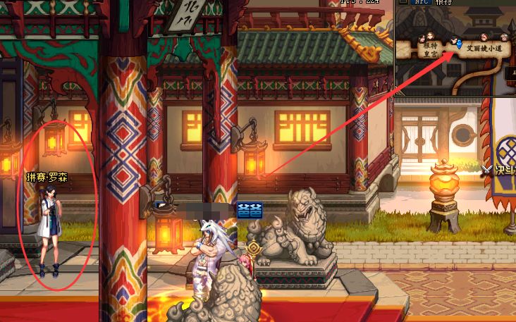 DNF100级新地图指引 路痴党的最大福利