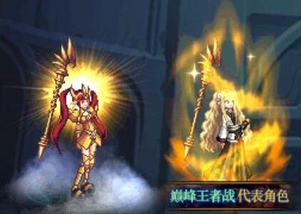 DNF真大佬才有的外观套装 比绝版还稀有