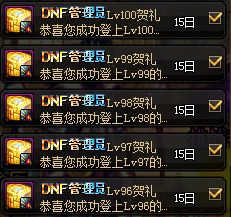 100级版本倒计时两周 时间引导石囤货指南