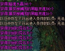 100级版本倒计时两周 时间引导石囤货指南