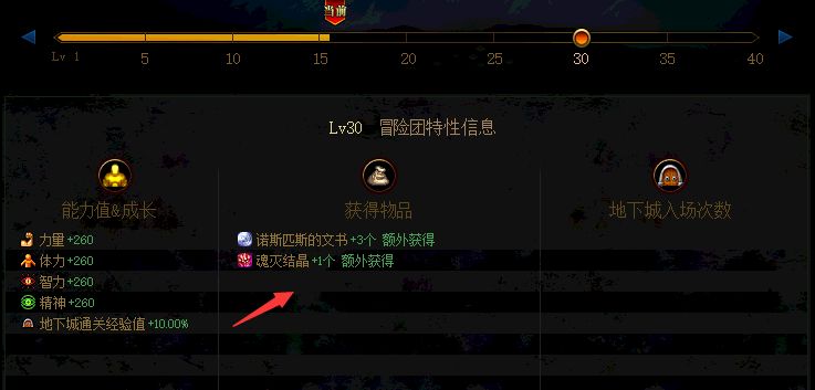 118-200310162625.png@q_80