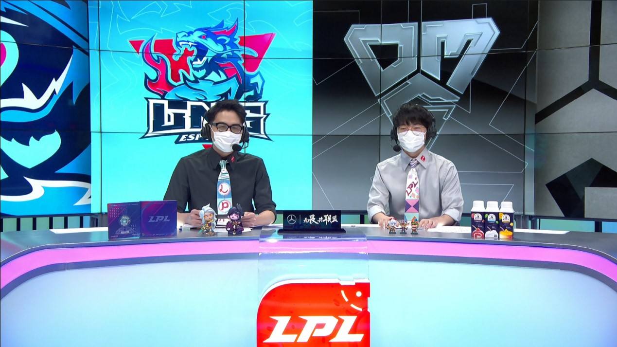 2020年《英雄联盟》职业联赛春季赛开赛