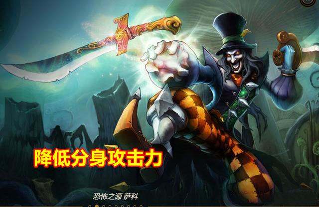LOL:10.6版本最新改动 诺手盖伦终于削弱