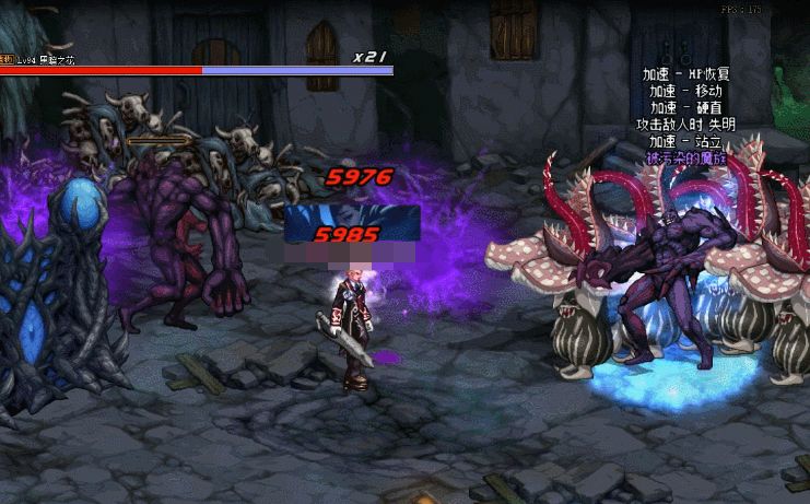 DNF剑影三觉评测 国服剑影三觉技能介绍