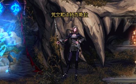 回归玩家必看 DNF100级版本通用换装指南