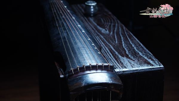 《古剑奇谭OL》古琴演奏家茅毅助阵全新资料片！超详细公测指南曝光