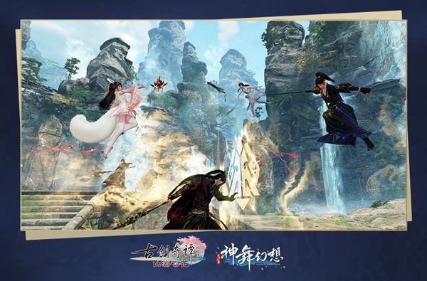 《古剑奇谭OL》古琴演奏家茅毅助阵全新资料片！超详细公测指南曝光