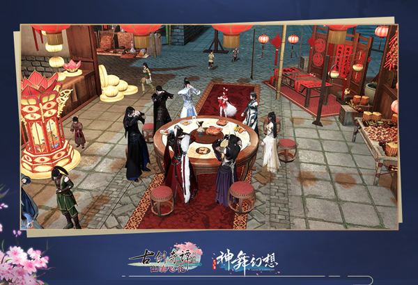 《古剑奇谭OL》古琴演奏家茅毅助阵全新资料片！超详细公测指南曝光