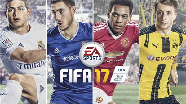 fifa17橘子平台最低价购买 fifa17origin平台代购