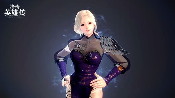 《洛奇英雄传》蝶香套装优雅迎春