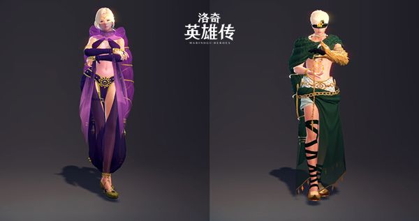 《洛奇英雄传》蝶香套装优雅迎春