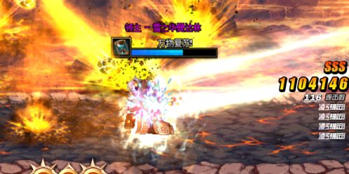 DNF剧情 召唤卡赞降临居然是为了奥兹玛