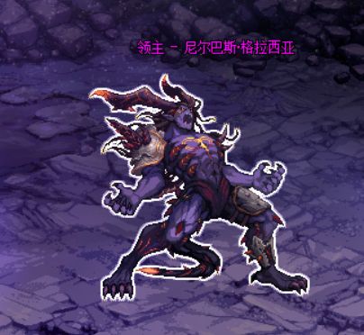 DNF剧情 召唤卡赞降临居然是为了奥兹玛