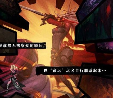 dnf剧情希洛克复活居然也是赫尔德的阴谋