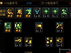 DNF魔道学者100级加点 魔道100级刷图加点