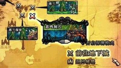 DNF人物志 一生坎坷的青面修罗洛兹贝伦