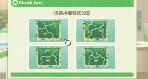 动物之森初始岛屿怎么选集合啦动物森友会岛屿地图选择 特玩网